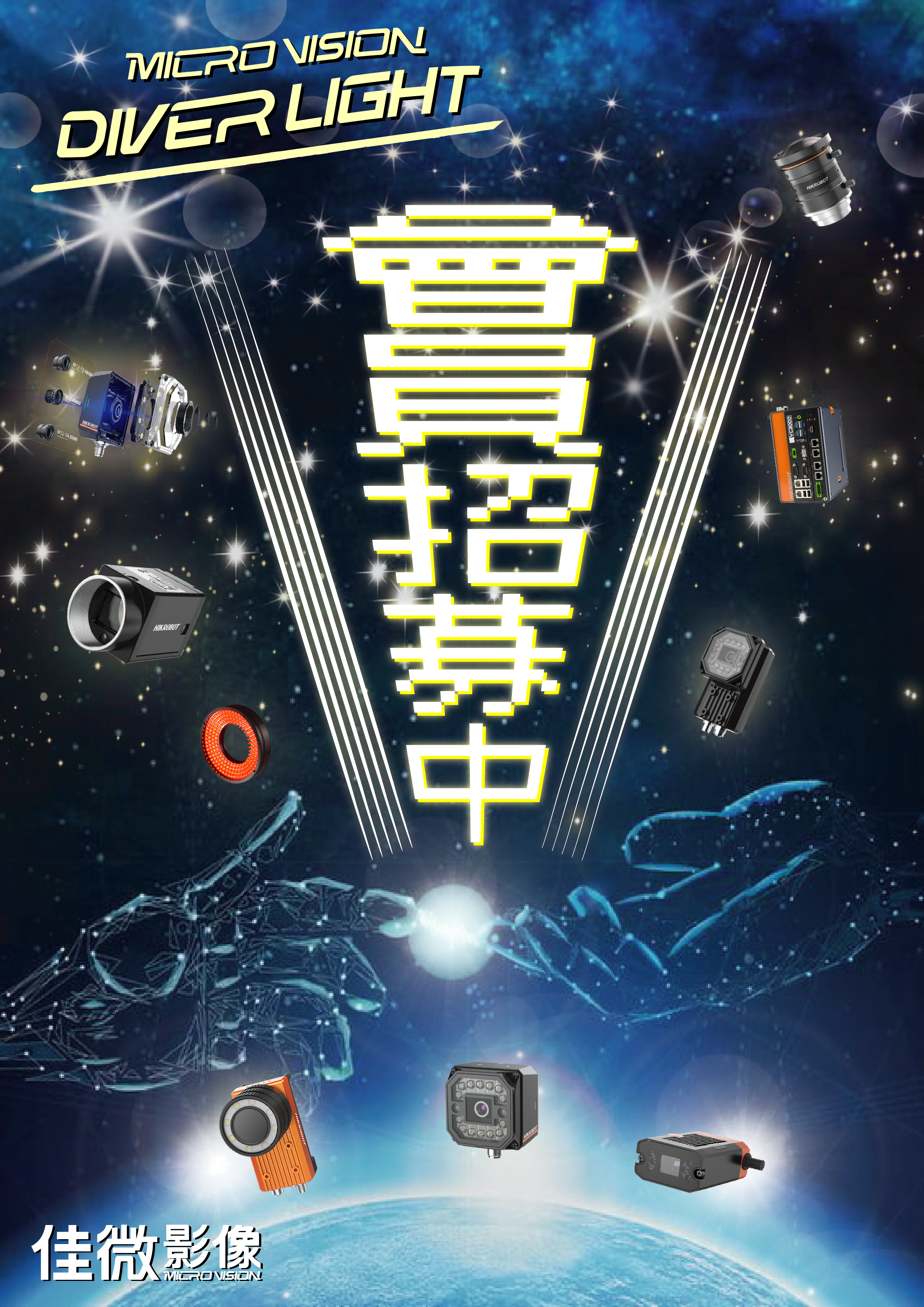 圖片說明