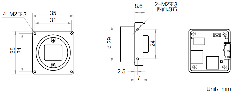 MV-CB060-10UM-C