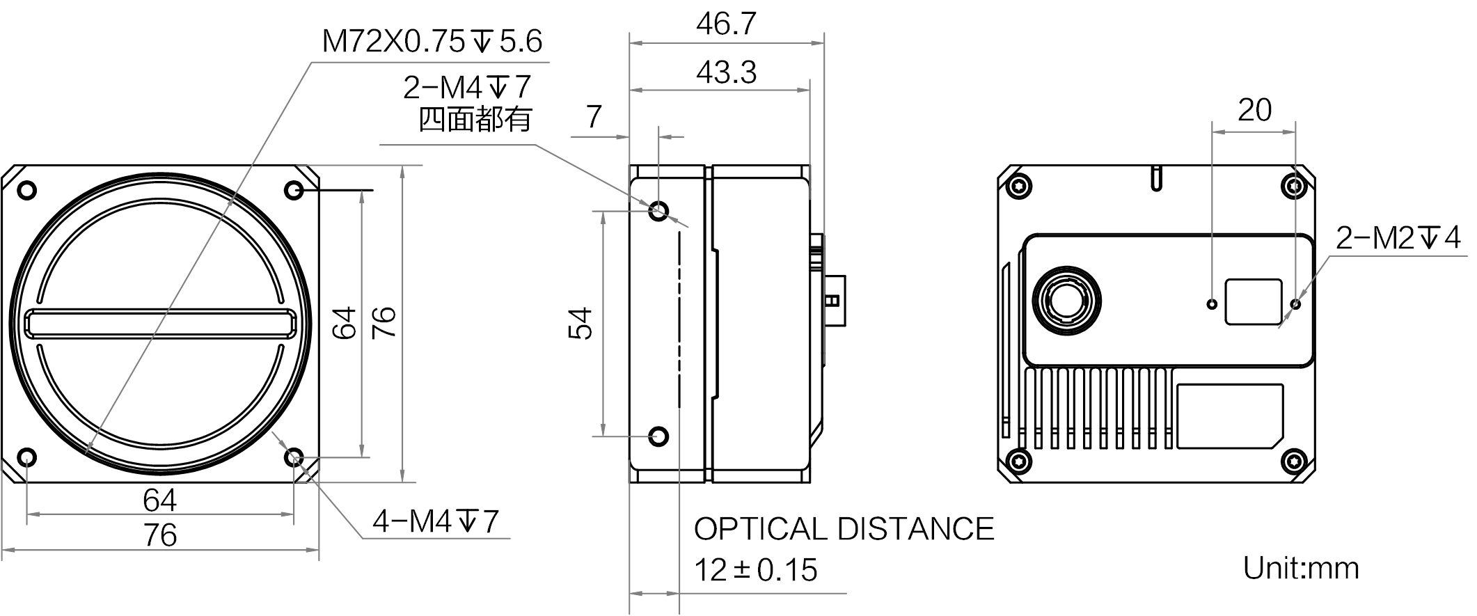 INTL-SGL082-92GM