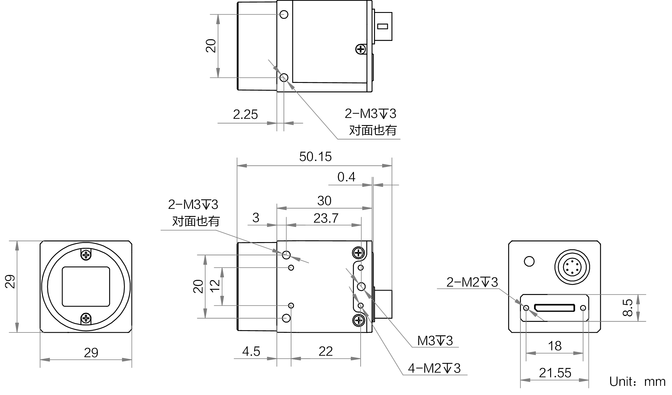 MV-CS040-A0UM