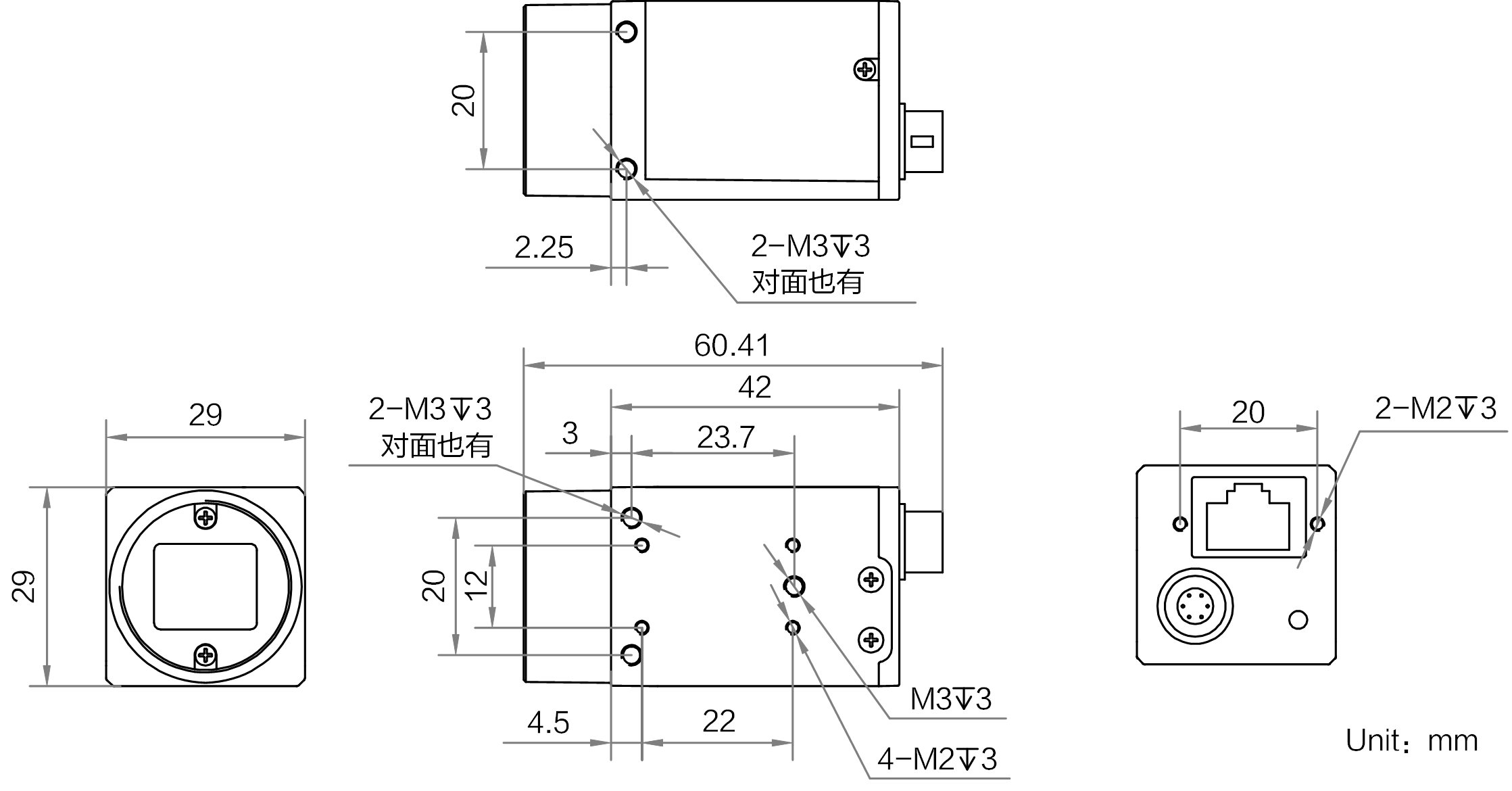 MV-CH120-60GC V5