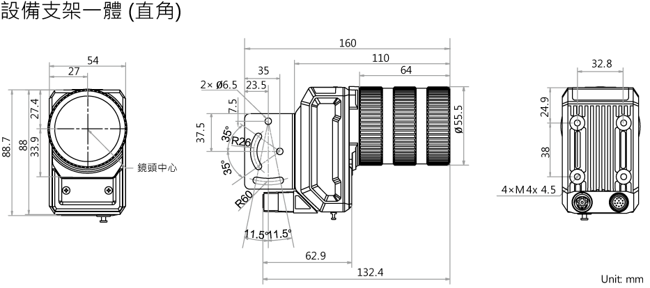 INTL-GN5020XM-00C-NNN