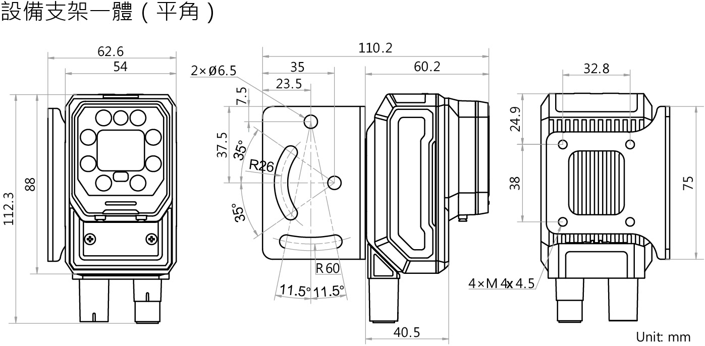 INTL-DM5050XM-08M-RBN