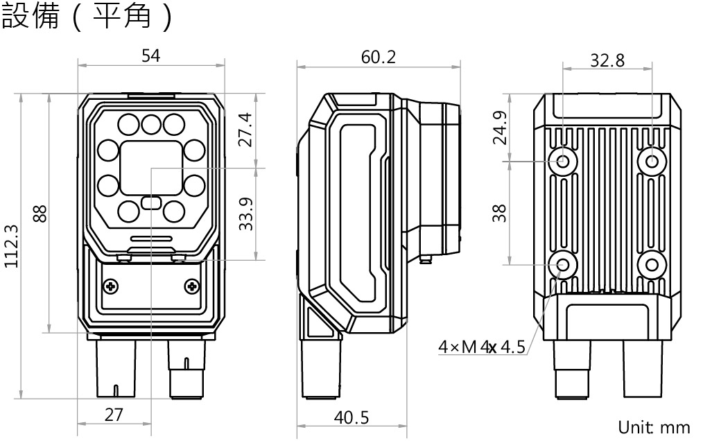 INTL-DM5050XM-08M-RBN