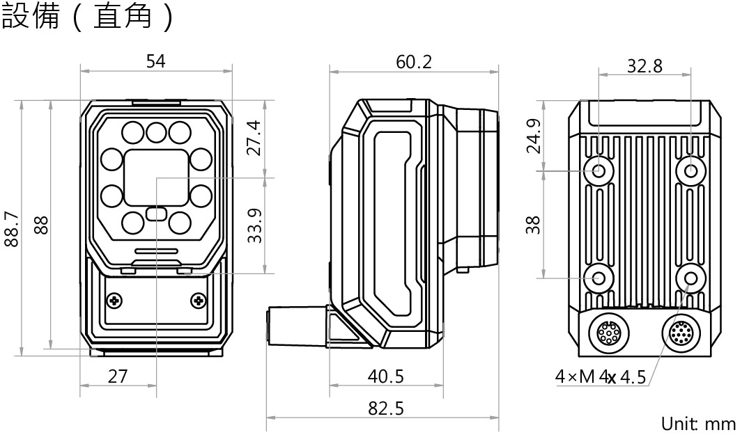INTL-DM5050XM-08M-RBN