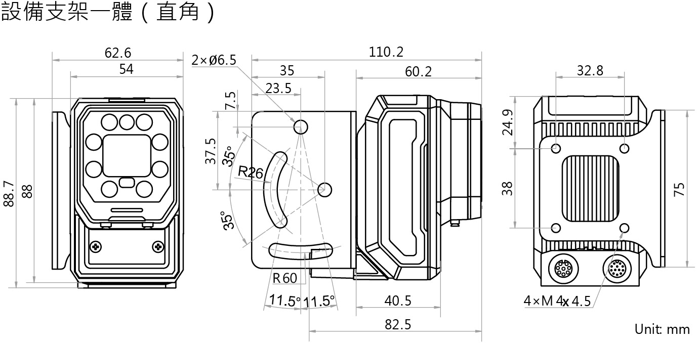 INTL-DM5050XM-08M-RBN